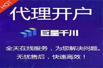 快手信息流广告助力商家增长，案例解读