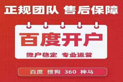跨境投资中的代理开户技巧与成功案例